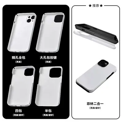 Pixel Apple Huawei Xiaomi 2-in-1 Handyhülle, Mehrfach-Kompatibilität