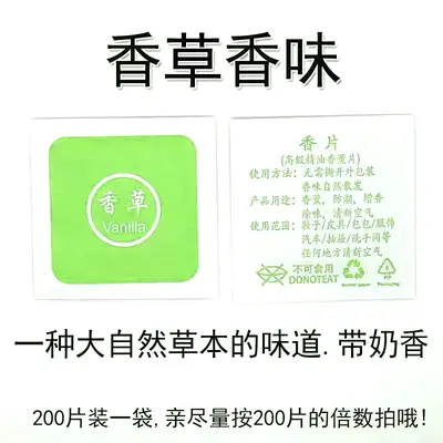Aromatic Tablet Odor Removing Bags for Clothes and Cars - 8