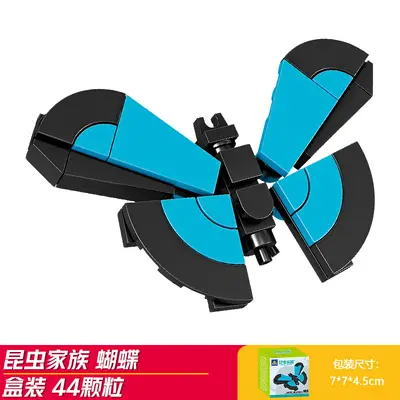 Insect Building Blocks Set, Educational Assembly Toy for Kids - 7