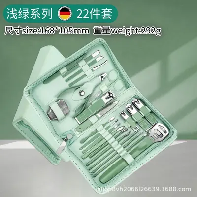 35-Piece Stainless Steel Nail Clipper Set with Zipper - 11