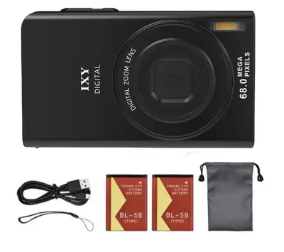 68 Megapixel Digital Camera, High Resolution, XDF900 - 9
