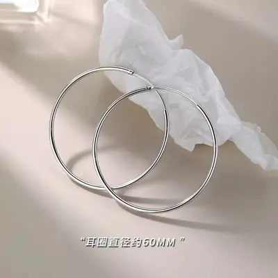 Minimalist silver large circle earrings elegant design - 9
