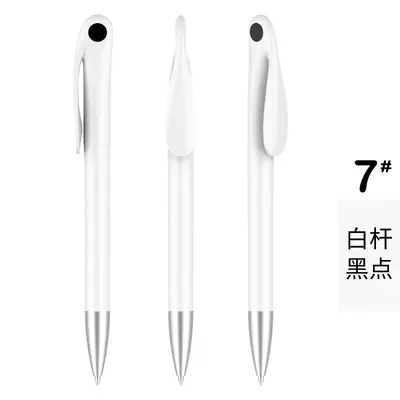 Plastic Black Ballpoint Pen, Promotional Pen with Printed Logo - 13