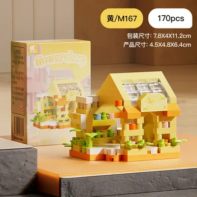 Mini Street View Micro Building Blocks, Fairy Tale Town Flower House - 11