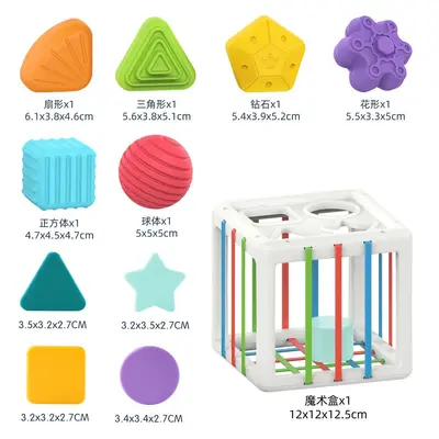 Baby Rubik Cube Rattle Hand Beautiful Toy Grasping Training Amazon Baby Montessori Early Education Box - 10