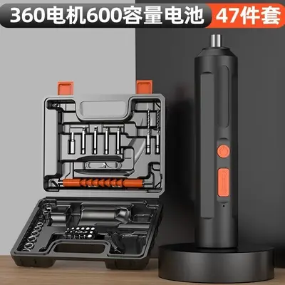 电动螺丝刀锂电笔式家用小型螺丝批迷你电起子枪手持手电钻工具 - 4