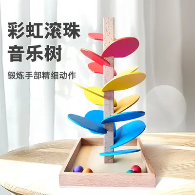 Regenbogen-Musikbaum aus Holz, Lernspielzeug für Kinder, Frühförderung - 10