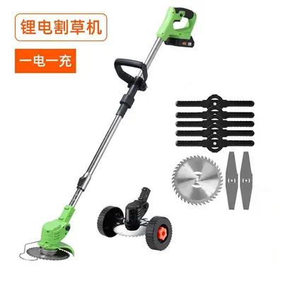 Folding Lithium-Battery Electric Lawn Mower with Wheels, Wireless Rechargeable - 7