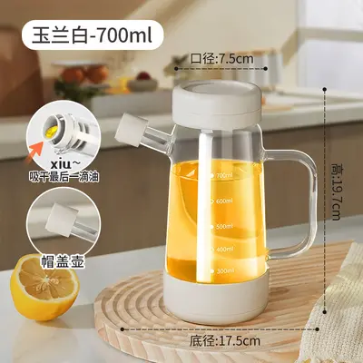 Soy Sauce and Vinegar Pouring Bottle Kitchen Home Use Seasoning Dispensing Bottle Oil Bottle Light Soy Sauce Cooking Wine Vinegar Bottle Pot Oil Container Oil Pot Set - 8