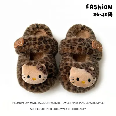 Girls' Ballet Style Winter Cotton Slippers with Thick Sole - 6