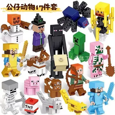 Super Strong Magnetic Cube Building Block Set, Odorless - 13