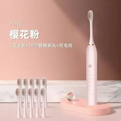 Smart Electric Toothbrush, Rechargeable, Waterproof, Sonic, for Adults - 7
