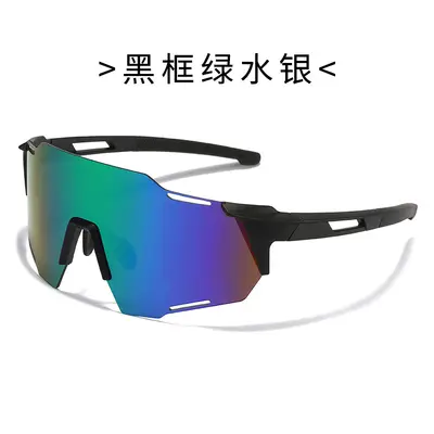 Day-and-Night Color-Changing Cycling Glasses for Night Riding - 8