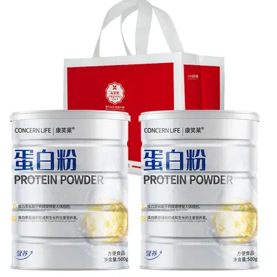 Kangxiaolai Whey Isolate Protein Powder 1000 g (2 x 500 g) - 3