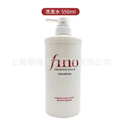 Fino şampuan ve saç kremi seti, kabarık ve kuru saçlar için, 550ml - 7