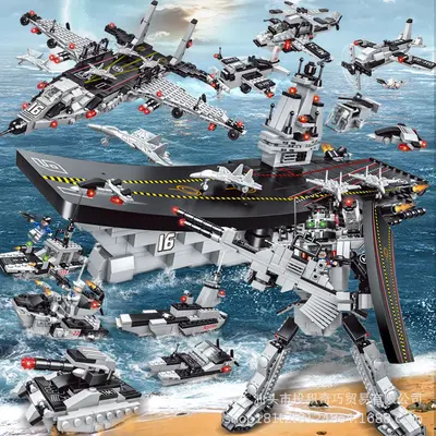 SWAT Building Blocks Compatible with LEGO Military Sets - 10