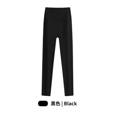 Aio Yoga-Leggings Damen Kreuzdetail Hohe Taille 7/8 - 7