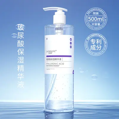 Dual Molecular Weight Hyaluronic Acid Face Moisturizing Essence - 7