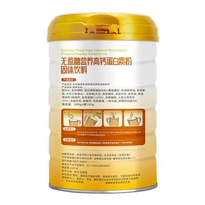 Zuckerfreies Protein tozu, yüksek kalsiyumlu, şekersiz, 1 kutu - 3