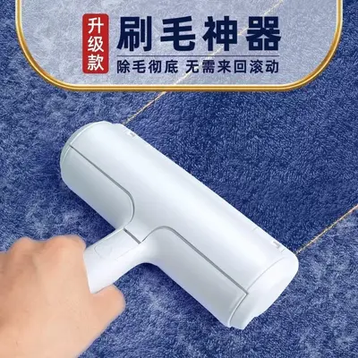 Pet Roller Hair Remover Brush Tearable Washable Cleaner Pet Grooming Brush Cat Hair Brush Hair Removal Tool Hair Removal Gloves