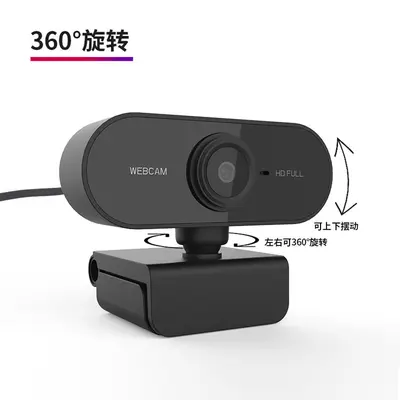1080P USB web kamerası mikrofon dahil C1 masaüstü - 6