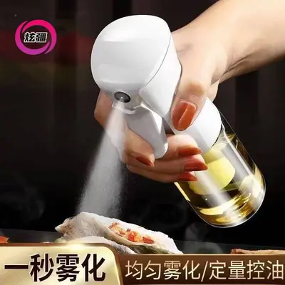 High pressure oil spray bottle kitchen atomizer