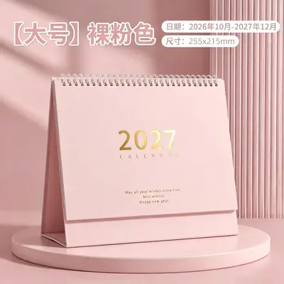 2027 Masa Takvimi, Minimalist Morandi Tarzı Planlayıcı - 8