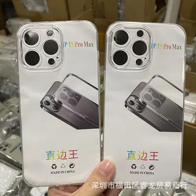 Şeffaf Apple 15/16 düşmeye dayanıklı 14 cep telefonu kılıfı iphone13pro cep telefonu kılıfı PM yumuşak kabuk 11 toptan 13