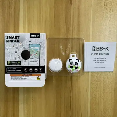 GPS Tracking Device Dual System Elderly Children Pets