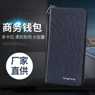 Men's Long Wallet with Large Capacity, Multi Card Slots and Zip Phone Compartment