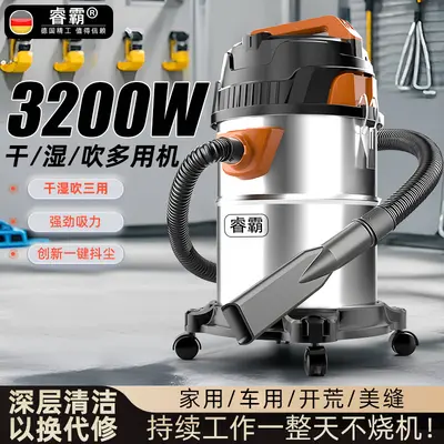 Industrial Wet and Dry Vacuum Cleaner, High Power, for Renovation and Car Wash