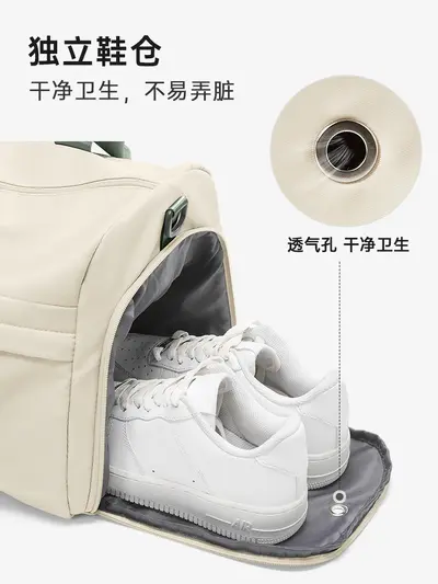 健身包女新款时尚大容量旅行包干湿分离运动包防水瑜伽单肩手提包