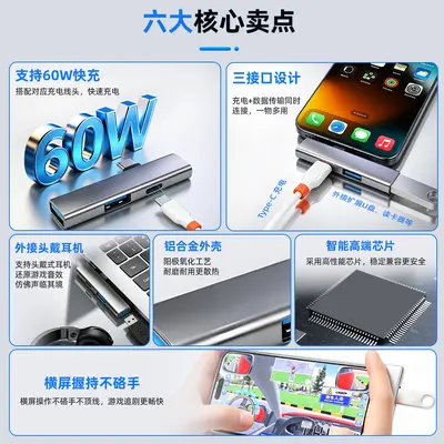 Sınır Ötesi USB Arayüz Genişletici 5GB İletim Type-C Erkek USB3.0 Dişi Adaptör Yan Açılı Genişletme Dock