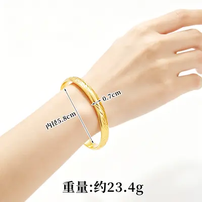 Starry clasp bracelet for women, gold-plated, water ripple - 8