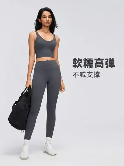 Professional Nude-Feel Yoga Pants for Women, No Visible Panty Lines, Outer Wear Slim-Fit Cropped Leggings, Training Running Fitness Pants D26108