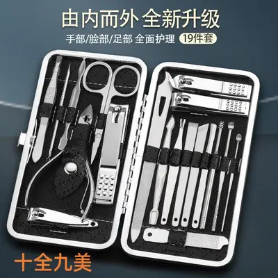 19-piece nail care set with nail clippers, foot care tools, ear cleaner - 3