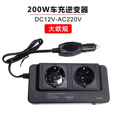 Çok satan araç invertörü priz çoklu soket invertör 200W çoklu portlu USB güç dönüştürücü ekranlı.