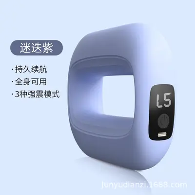 Mini tragbares elektrisches Faszien-Ring-Massagegerät mit LCD-Display - 9