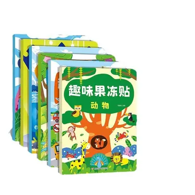 Çocuk jöle sticker kitabı, 1-5 yaş 3D değiştirilebilir sticker resim kitabı