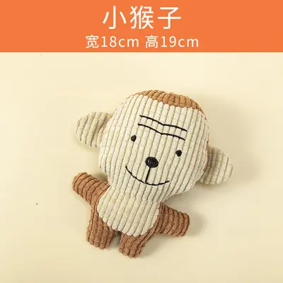 Durable Rope Knot Ball Chew Toy for Dogs - 10
