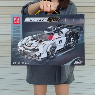 Transforming Sports Car Building Block Set, Large Gift Box for Boys - 9