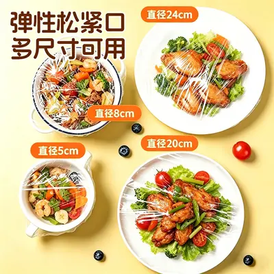 Cling film dispenser box, 220pcs, food grade, kitchen use