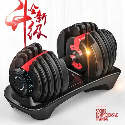 Ayarlanabilir Dambıl erkek Dambıl 15 vitesli Otomatik Dambıl Hızlı Ayar Dambıl Seti 24 KG Dambıl Eğitmeni - 5