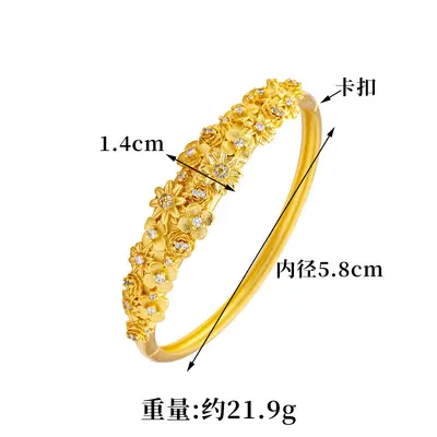 Chinese style sand gold bracelet diamond plated flower clasp