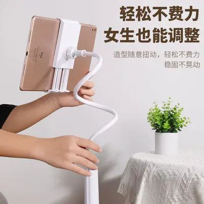 Foldable Lazy Phone Holder with Spiral Base