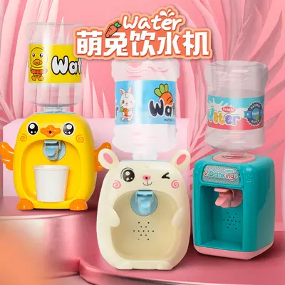 儿童迷你趣味饮水机 电动声光仿真过家家饮料机 宝宝益智厨房玩具