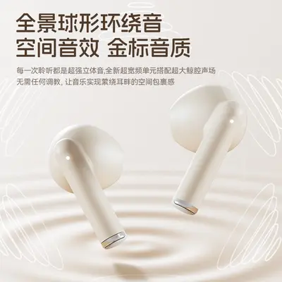 J08PRO kablosuz Bluetooth kulaklık, yarı in-ear, gürültü azaltma
