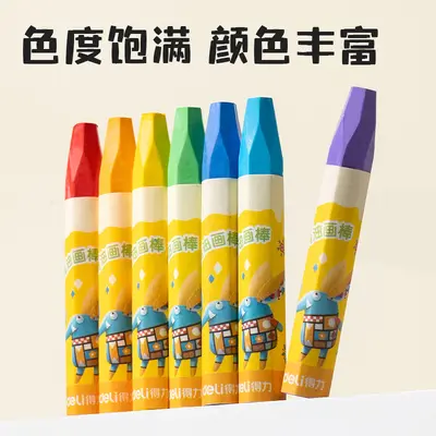 Deli 6961 Ölpastel-Set für Kinder, 12-36 Farben