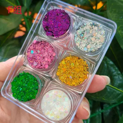 Glue-Free Glossy Gel Sequins and Glitter Powder for Stage Makeup - 12