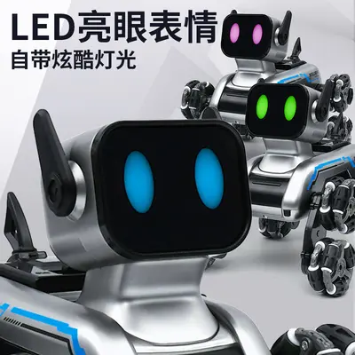 儿童遥控车智能机器狗手势感应变形八轮特技电动机械狗玩具批代发